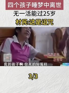 头条鑫妈的成长,育儿路上的点滴成长与感悟