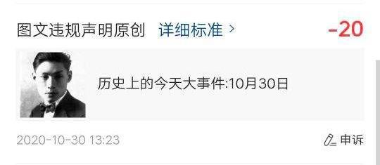 微头条发什么发型好,打造时尚发型，展现个性魅力