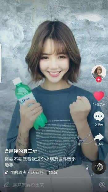 宁夏海原的抖音网红,带你领略塞上江南的独特魅力