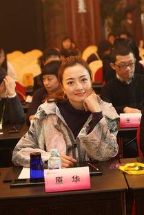 明星原华图片,光影交错，演绎人生百态