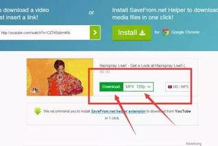 头条健康号如何找素材,轻松打造优质健康文章