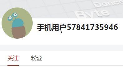 头条搜索关注了怎么查,如何查看头条搜索关注内容生成概述及副标题技巧揭秘