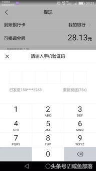 头条红包会作废吗吗,揭秘红包作废之谜，保障用户权益”
