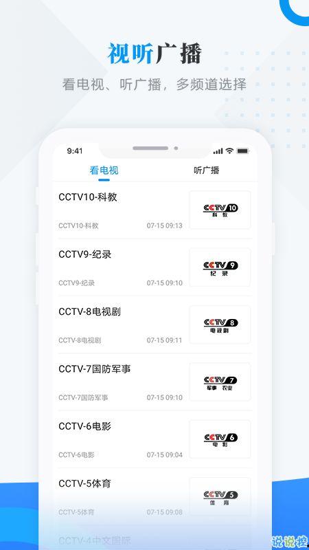 黑龙江密山新闻头条,聚焦最新发展动态，共绘振兴蓝图