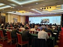 谷田县新闻头条最新,突发！重大事件引发全县关注