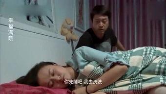 爆料新闻搞笑视频大全集,笑出腹肌的欢乐时光