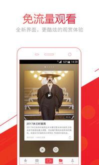 头条视频可以带几个话题,五大热门话题深度解析