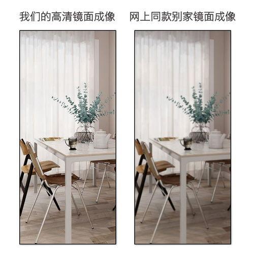 网红ins落地镜,打造时尚家居新潮流
