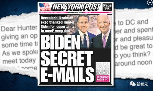 马斯克爆料亨特拜登视频,揭秘政治丑闻背后的真相