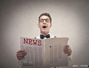 头条新闻造谣,揭秘虚假信息背后的真相