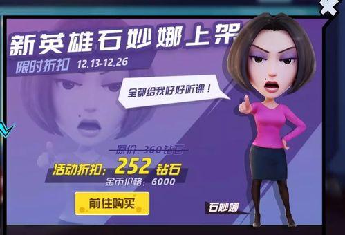 奇葩爆料小说讲解视频,视频中的惊悚故事与离奇情节