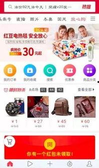 今日头条创作梦,揭秘短视频创作背后的秘密与技巧