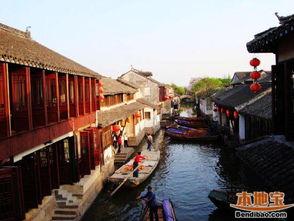 周庄2022年网红地方,网红打卡地，古镇新风尚魅力绽放