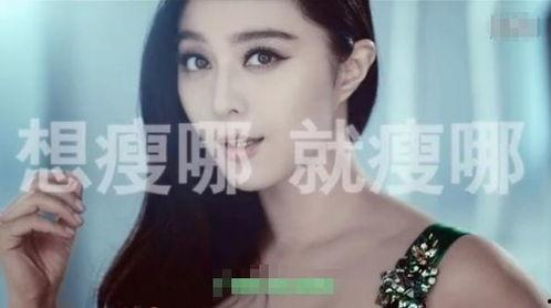 明星代言个广告多少钱,明星代言价格大起底