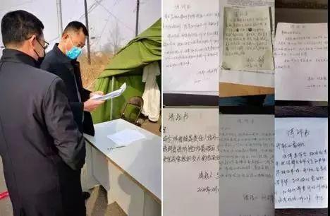 辽宁营口疫情头条,追踪辽宁营口疫情发展态势