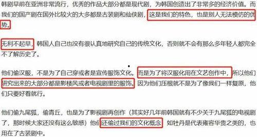 微头条会被抄袭吗,警惕微头条内容抄袭风险