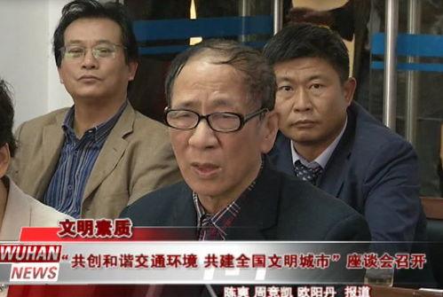 陆鸣吃瓜,揭秘娱乐圈幕后真相