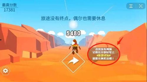 头条小视频大全完整,精彩瞬间，一网打尽