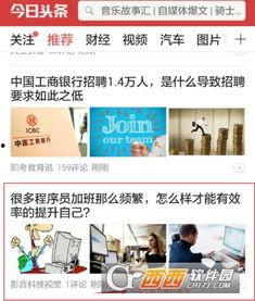 头条私信在哪里,揭秘私信背后的秘密，解锁社交新境界