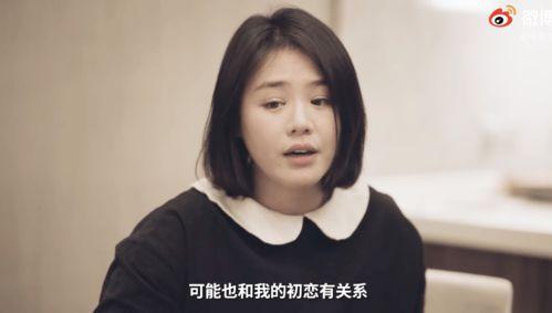 女性明星抑郁症,揭秘女性明星抑郁症的隐秘世界