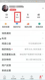为什么头条私信反应慢些,“揭秘头条私信慢速反应背后的原因”
