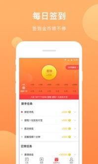 在头条上学习了很多知识,解锁生活智慧，拓展视野边界