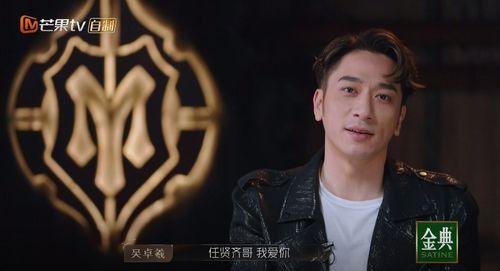 这才叫明星txt,揭秘明星背后的真实故事与成长历程