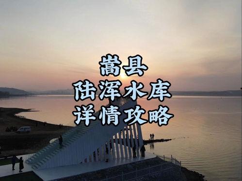 头条旅途之美好人生,描绘美好人生的多彩篇章