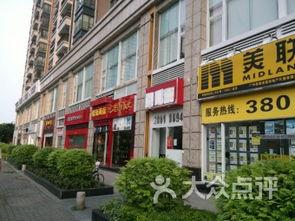 青州盛宏附近网红店在哪,探寻美食新地标