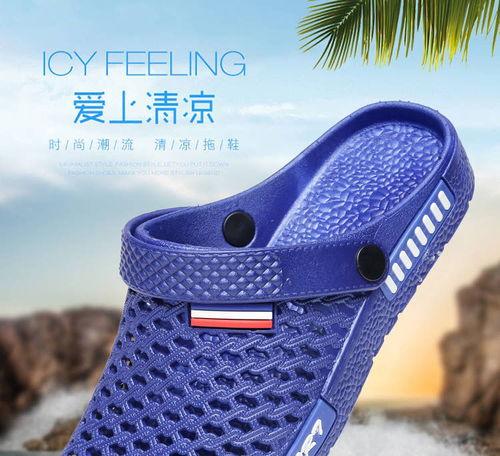 男士网红沙滩鞋品牌