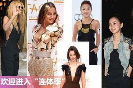 解扣女明星,揭开明星背后的故事与魅力