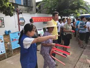 海口永兴镇今日头条事件,突发事件引发关注，真相正在调查中