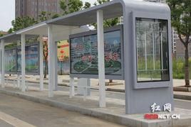 道县红网怎么用,探索地方新闻传播新路径