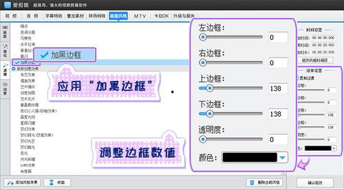 做头条视频需要发布多久