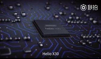 新品爆料视频怎么做的呢,从策划到呈现的全方位解析