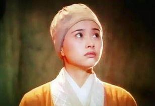 笑傲江湖仪琳吃瓜