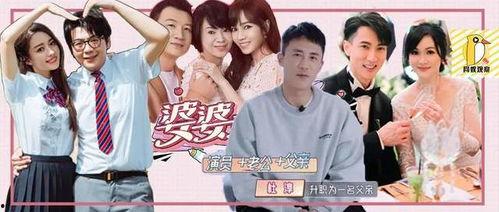 日料恋爱综艺在哪看免费