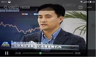 为什么头条都是陈年新闻,头条频繁陈年新闻背后的原因