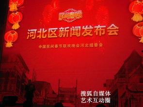 全球民间爆料新闻,揭开不为人知的真相面纱