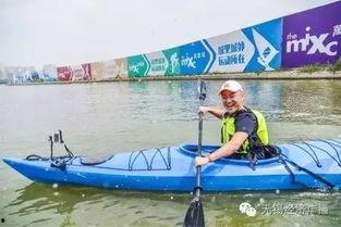 明星皮划艇,水上运动中的璀璨星光