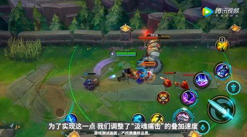 英雄手游最新爆料视频