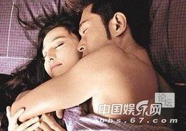 文章女明星床戏,揭秘女明星床戏幕后故事