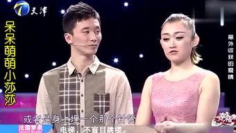 娱乐周刊独家爆料官网,独家揭秘！娱乐周刊官网爆出惊人内幕