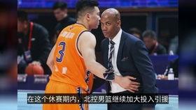 山东小丁爆料最新消息,最新动态揭秘！